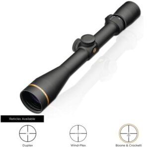 Best Low Light Rifle Scopes