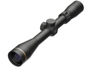 Best Slug Gun Scopes