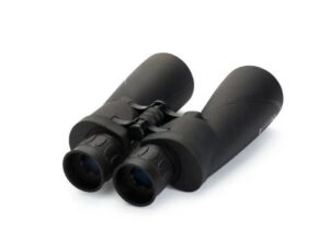 Best Long Distance Viewing Binoculars