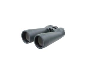 Best Long Distance Viewing Binoculars