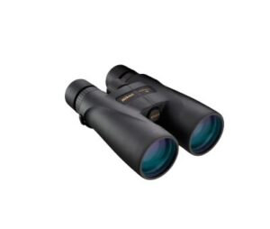 Best Long Distance Viewing Binoculars