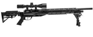 Benjamin Armada BTAP25SX PCP Air Rifle